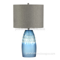 Popular Price China new design wireless led table lamp